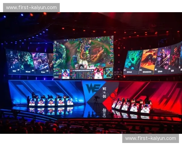 LPLAPP：引领电竞未来，掌控游戏人生