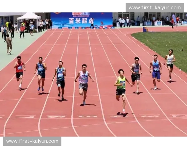 田径赛程比分：用速度和数据读懂赛场激情