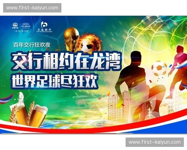 激战新泻！“天鹅”展翅迎“胜利”，神户荣耀之夜谁主沉浮？